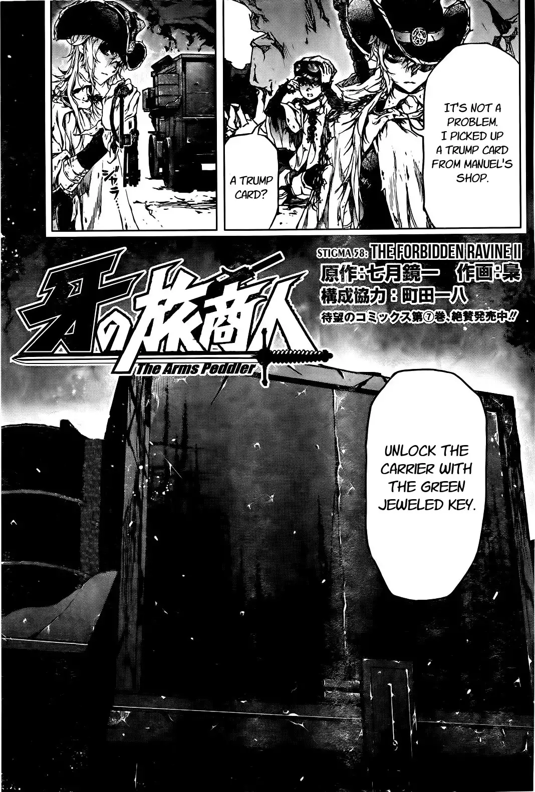 Kiba no Tabishounin - The Arms Peddler Chapter 58 3